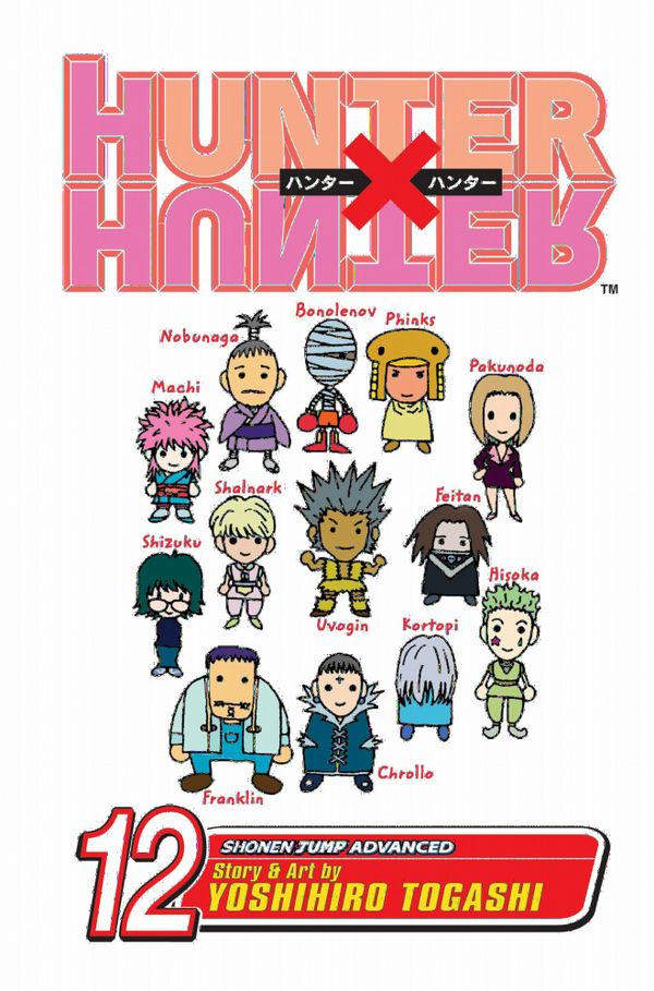 Hunter x Hunter, Vol. 12 | 0:e upplagan