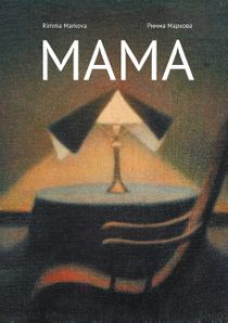Mamma : Mama