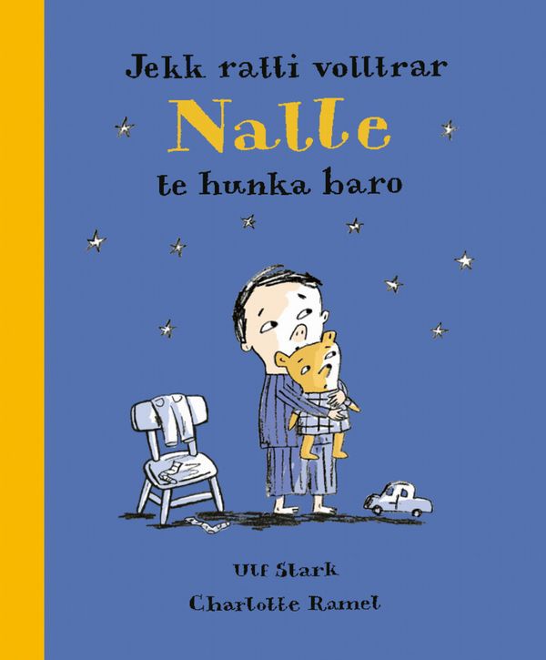 Jekk ratti volltrar Nalle te hunka baro (svensk romani) | 1:a upplagan