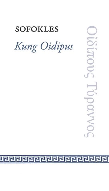 Kung Oidipus | 0:e upplagan