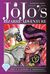 JoJo's Bizarre Adventure: Part 4--Diamond Is Unbreakable, Vol. 1