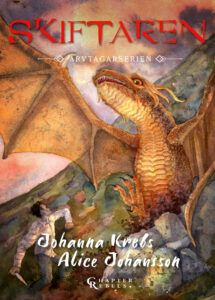 Skiftaren | 1:a upplagan