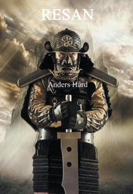 Resan 1 | 0:e upplagan