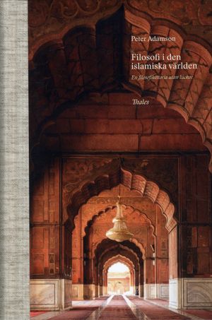 Filosofi i den islamiska världen | 1:a upplagan