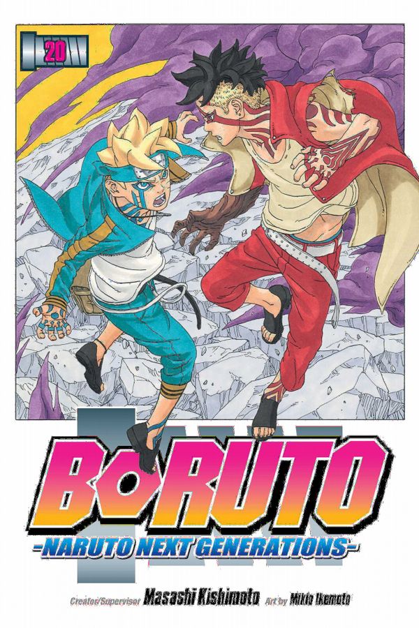 Boruto: Naruto Next Generations, Vol. 20 | 0:e upplagan