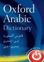 Oxford Arabic Dictionary