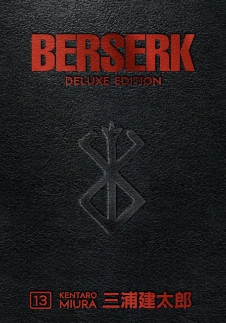 Berserk Deluxe Volume 13 | 0:e upplagan