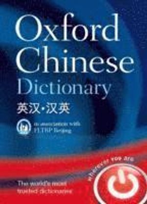 Oxford Chinese Dictionary