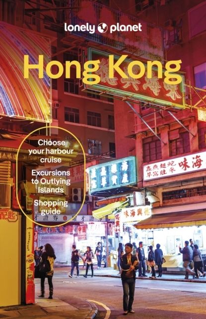 Lonely Planet Hong Kong | 0:e upplagan