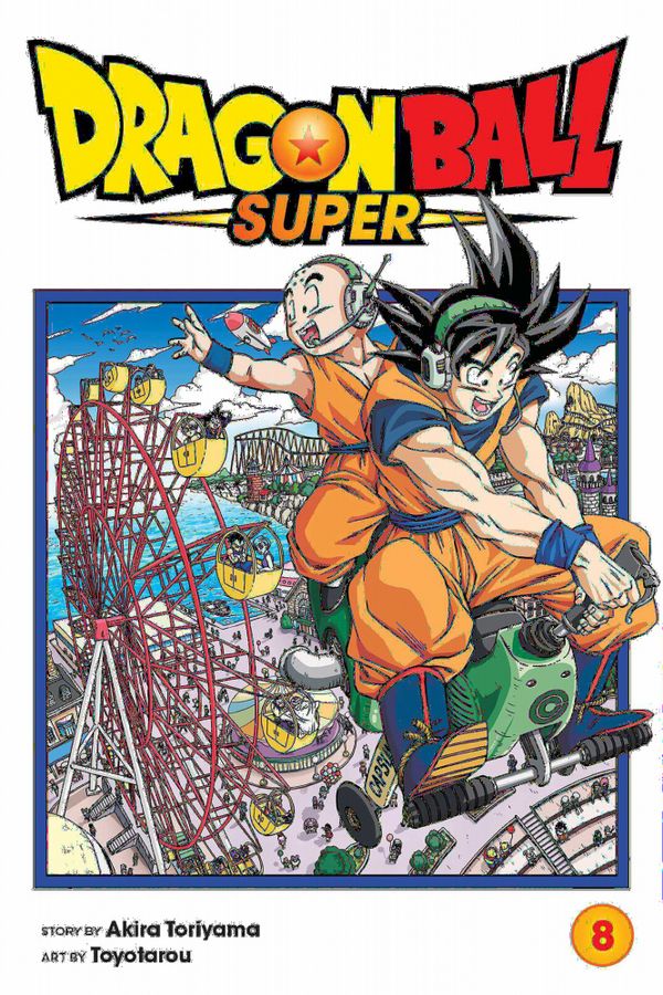 Dragon Ball Super, Vol. 8 | 0:e upplagan