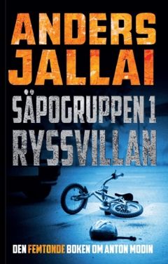 Säpogruppen 1 – Ryssvillan | 0:e upplagan