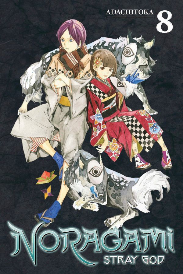 Noragami Stray God 8 | 0:e upplagan