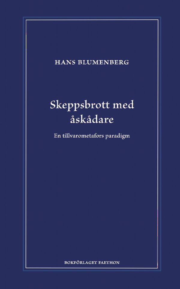 Skeppsbrott med åskådare | 0:e upplagan