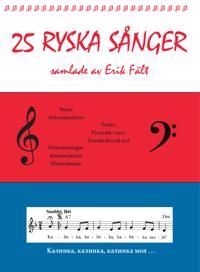 25 ryska sånger | 1:a upplagan