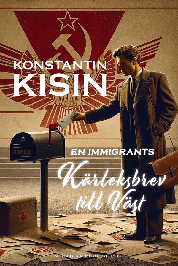 En immigrants kärleksbrev till Väst | 0:e upplagan