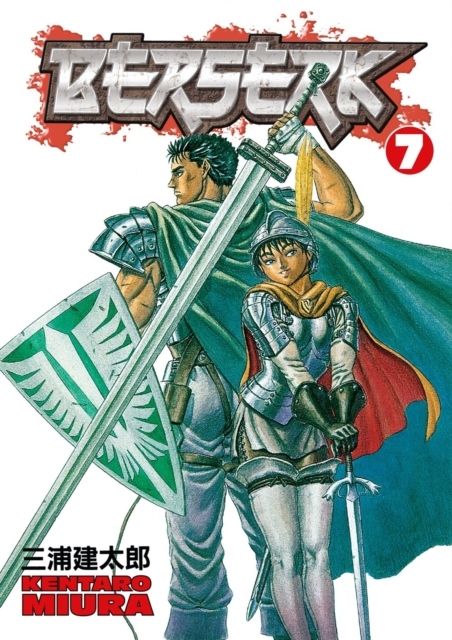 Berserk: Volume 7 | 0:e upplagan