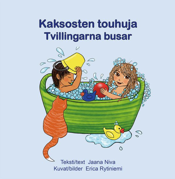 Kaksosten tuohuja / Tvillingarna busar | 0:e upplagan