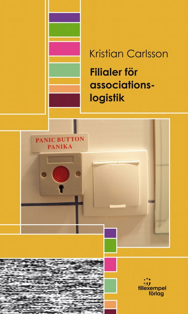 Filialer för associationslogistik | 1:a upplagan