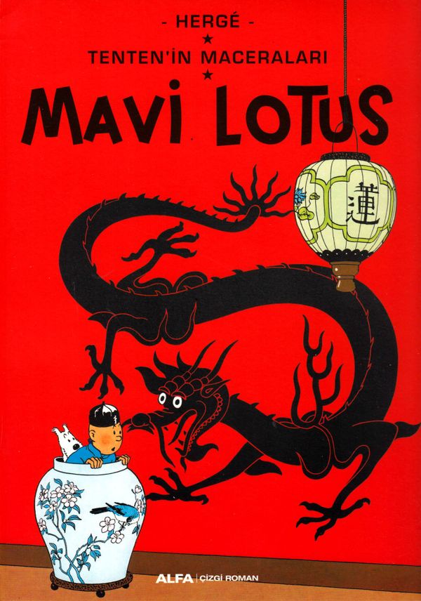 Mavi Lotus / Blå Lotus (Turkiska) | 0:e upplagan