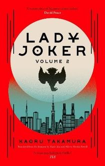 Lady Joker: Volume 2