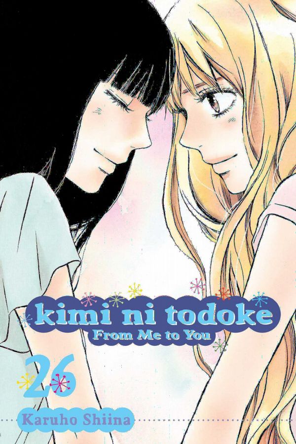 Kimi Ni Todoke: from Me to You | 0:e upplagan
