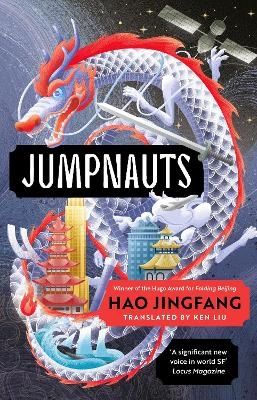 Jumpnauts | 0:e upplagan