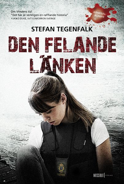 Den felande länken | 0:e upplagan
