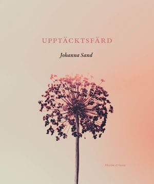 Upptäcktsfärd | 1:a upplagan