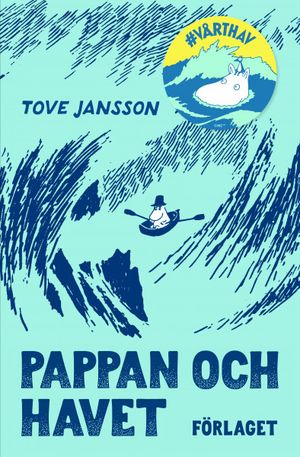 Pappan och havet - jubileumsutgåva