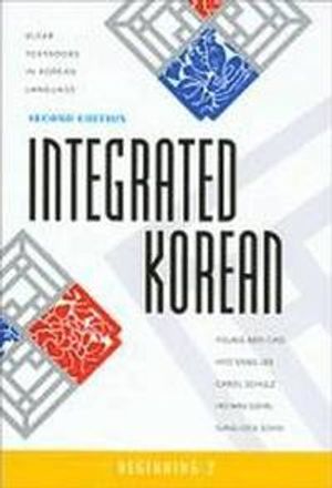 Integrated Korean |  2:e upplagan