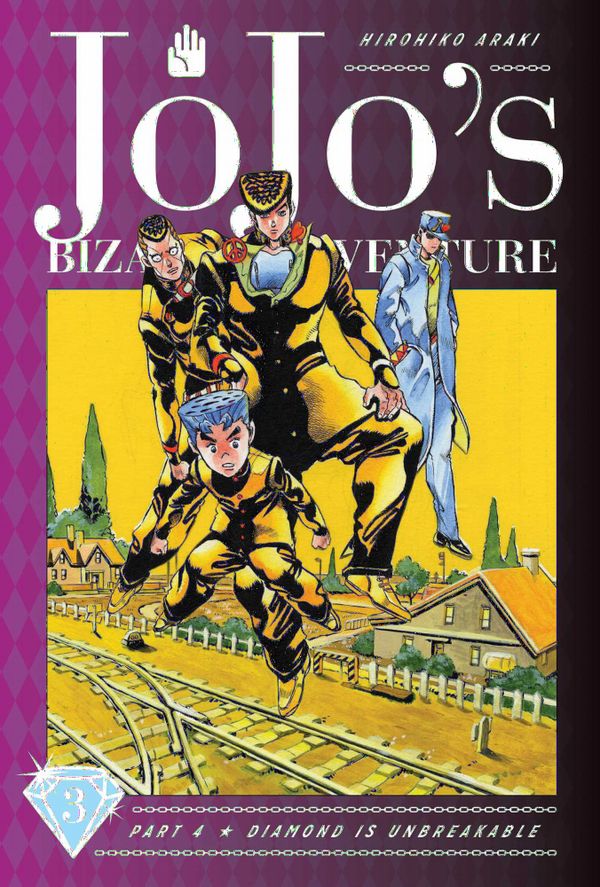 JoJo's Bizarre Adventure: Part 4--Diamond Is Unbreakable, Vol. 3 | 0:e upplagan