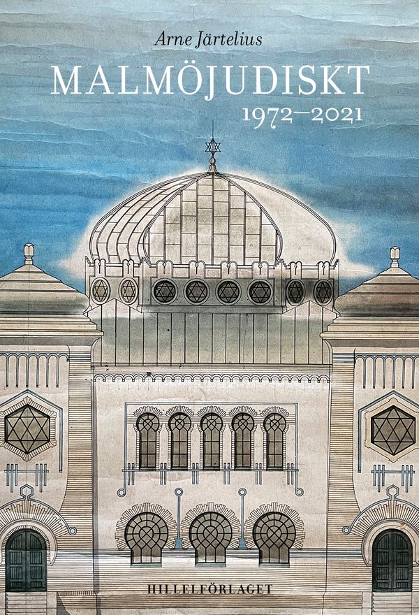 Malmöjudiskt: 1972-2021 | 1:a upplagan