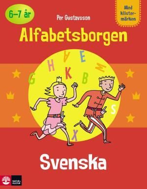 Pysselbok Svenska Alfabetsborgen | 1:a upplagan