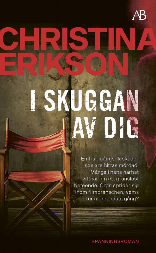 I skuggan av dig | 0:e upplagan