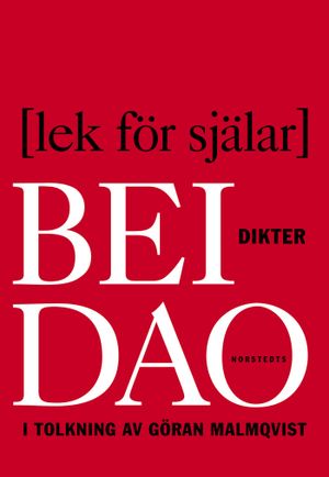 Lek för själar : Dikter | 1:a upplagan