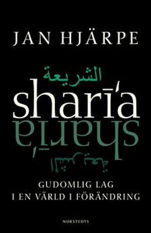 Sharia | 1:a upplagan