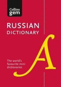 Collins gem russian dictionary | 0:e upplagan