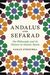 Andalus and Sefarad