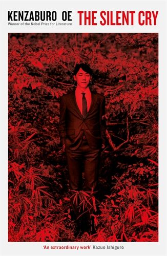 The Silent Cry | 0:e upplagan