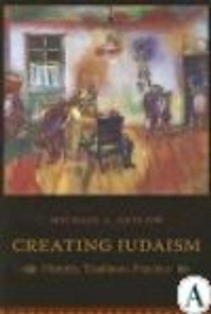 Creating Judaism | 1:a upplagan