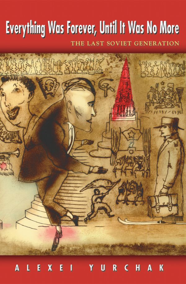 Everything Was Forever, Until It Was No More | 0:e upplagan