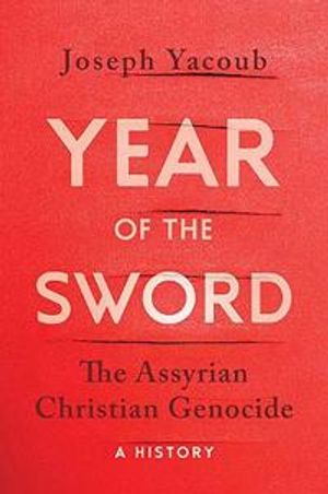 Year of the Sword