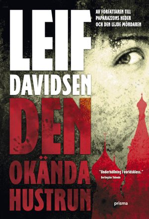 Den okända hustrun | 1:a upplagan