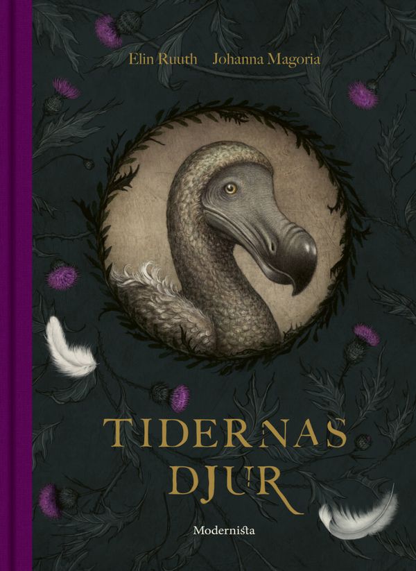 Tidernas djur | 0:e upplagan
