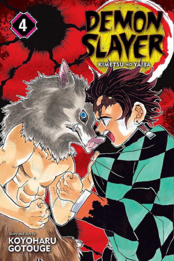 Demon Slayer: Kimetsu no Yaiba, Vol. 4 | 0:e upplagan