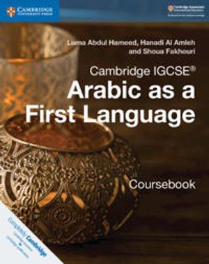 Arabic as a First Language