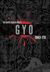 Gyo (2-in-1 Deluxe Edition)