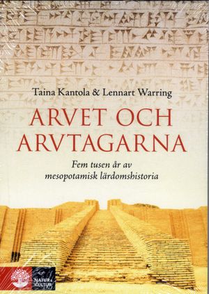 Arvet och arvtagarna | 1:a upplagan