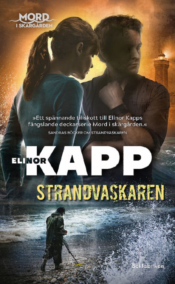 Strandvaskaren | 0:e upplagan
