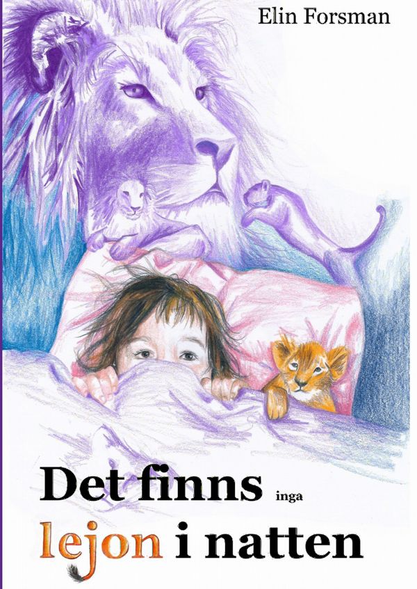 Det finns inga lejon i natten | 0:e upplagan